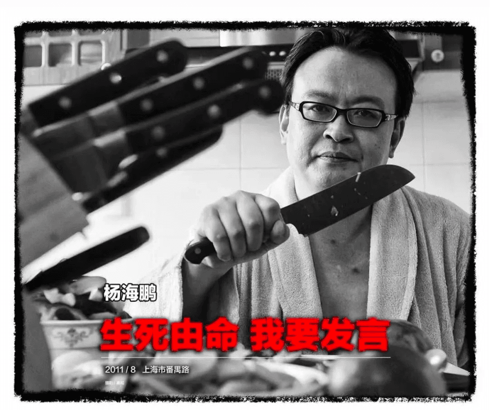 连清川:怀念海鹏,以及这一代新闻人的宿命